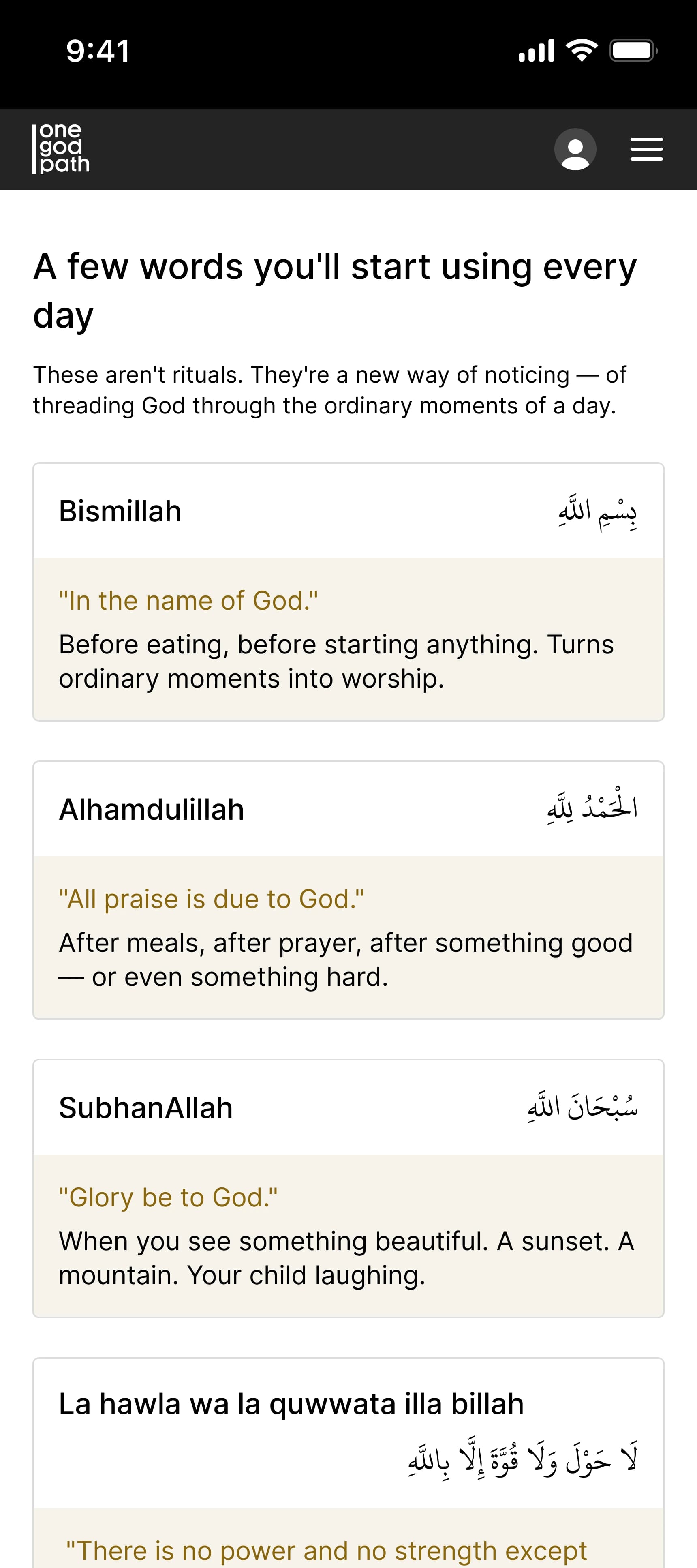 A glossary screen headed A few words you'll start using every day.