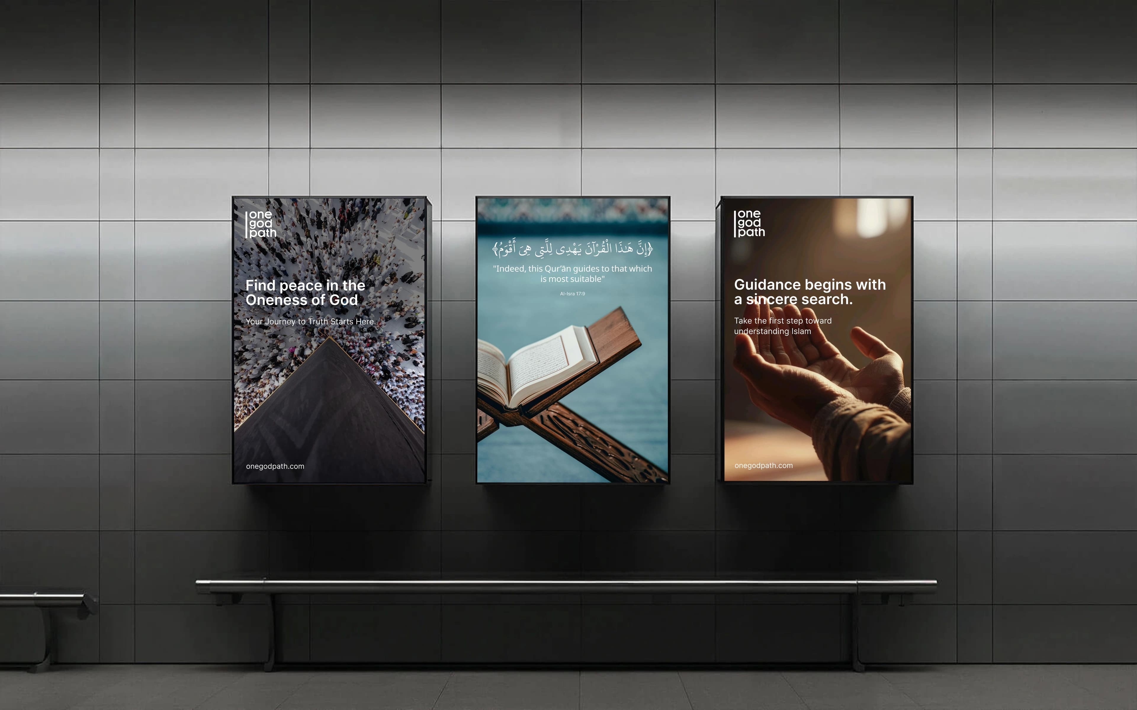 Three backlit poster lightboxes on a tiled subway wall above a bench, carrying the Oneness, Qur'an ayah and sincere-search artworks left to right.